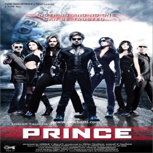 prince complete discography download torrent